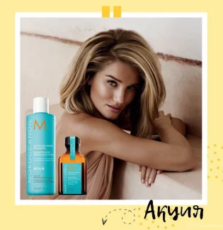 Студия красоты Dry Bar E.VA
