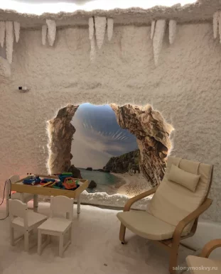 Соляная пещера Морской воздух фото 1