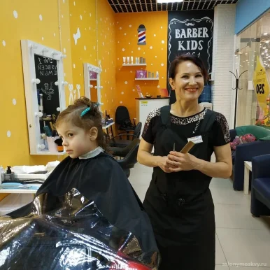 Семейная парикмахерская Барбер Kids фото 6