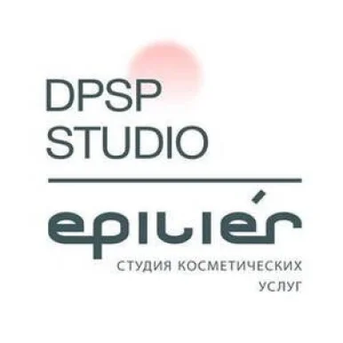 Салон красоты DPSP Epilier фото 5